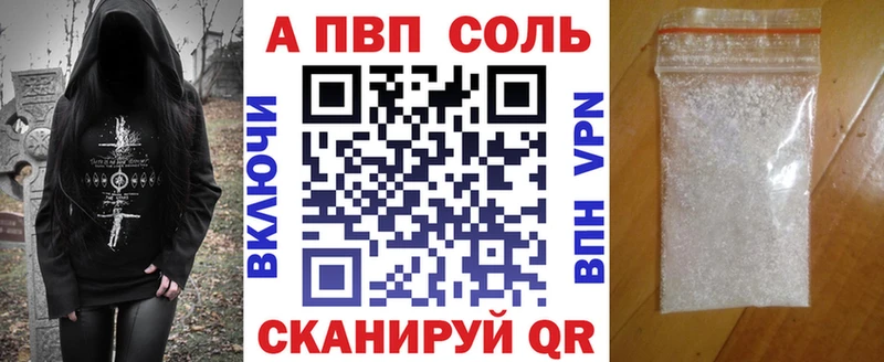 хочу наркоту  Чернушка  Alpha-PVP крисы CK 