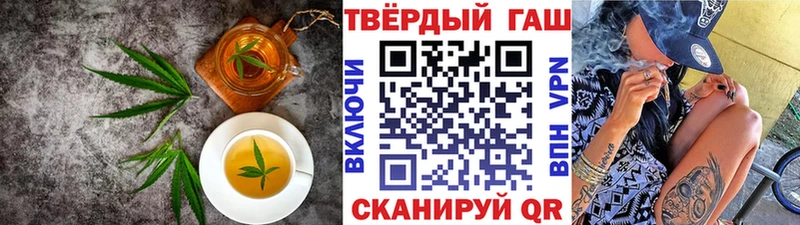 MEGA как войти  Чернушка  Canna-Cookies марихуана  где купить  