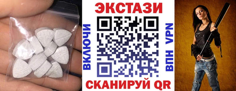 где найти   Чернушка  ЭКСТАЗИ бентли 