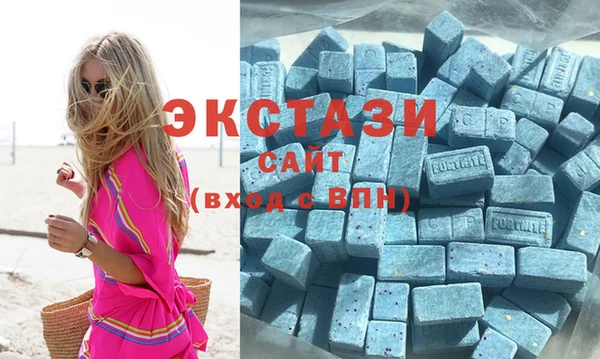 мет Нязепетровск