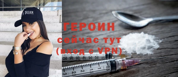 jwh Балахна