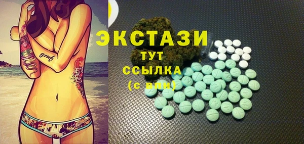 прущая мука Балабаново
