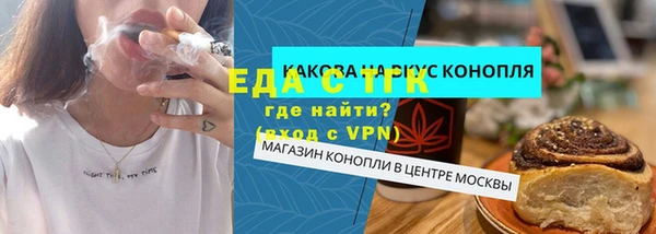 jwh Балахна
