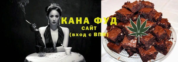 таблы Баксан