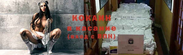 jwh Балахна