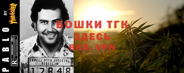 jwh Балахна