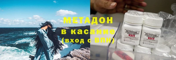 прущая мука Балабаново