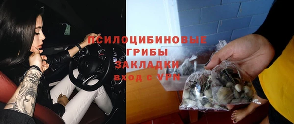 прущая мука Балабаново
