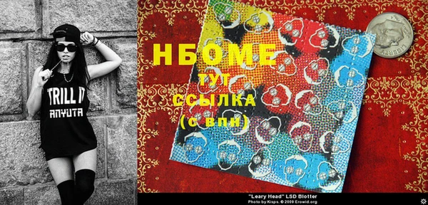 прущая мука Балабаново