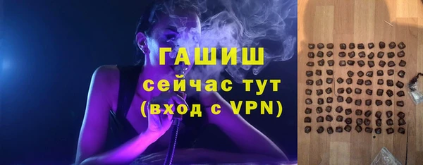 jwh Балахна