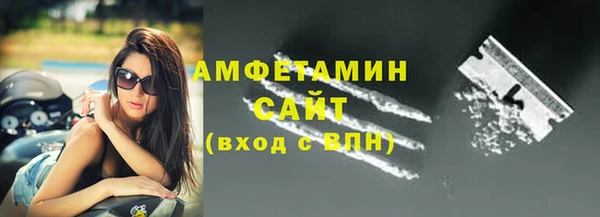 jwh Балахна