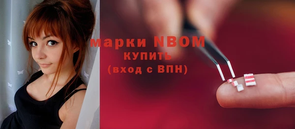 jwh Балахна