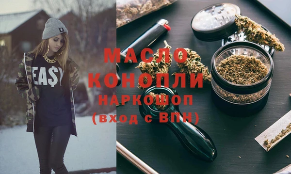 прущая мука Балабаново