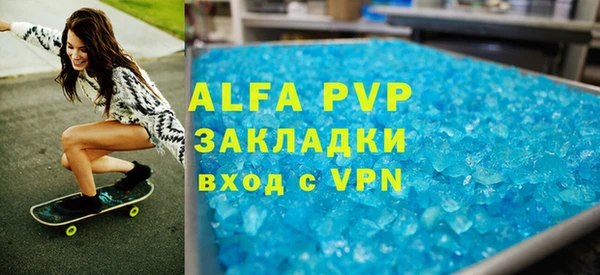 таблы Баксан