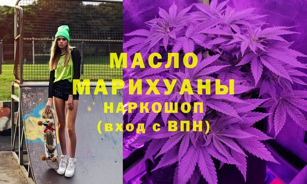 таблы Баксан