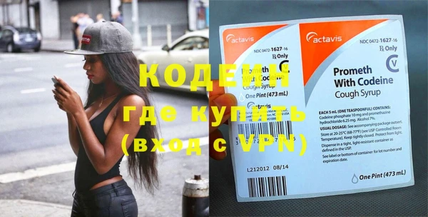 таблы Баксан