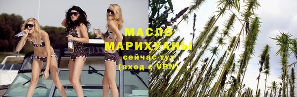 таблы Баксан