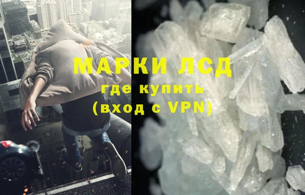 таблы Баксан