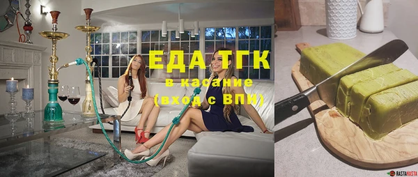 прущая мука Балабаново