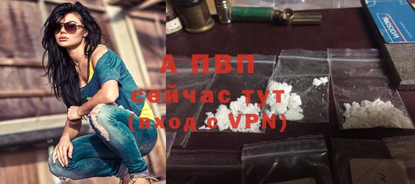 jwh Балахна