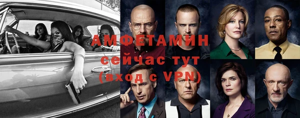 прущая мука Балабаново