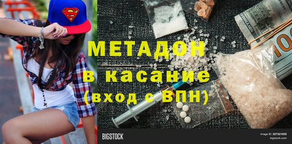 таблы Баксан