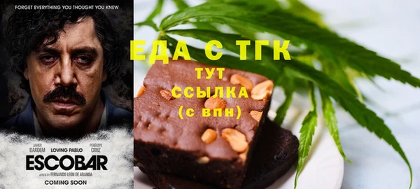 jwh Балахна