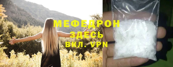 таблы Баксан