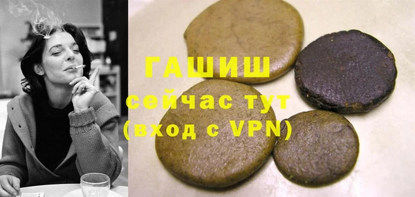 прущая мука Балабаново