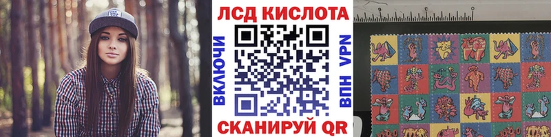 Марки N-bome 1,5мг  даркнет сайт  Чернушка 